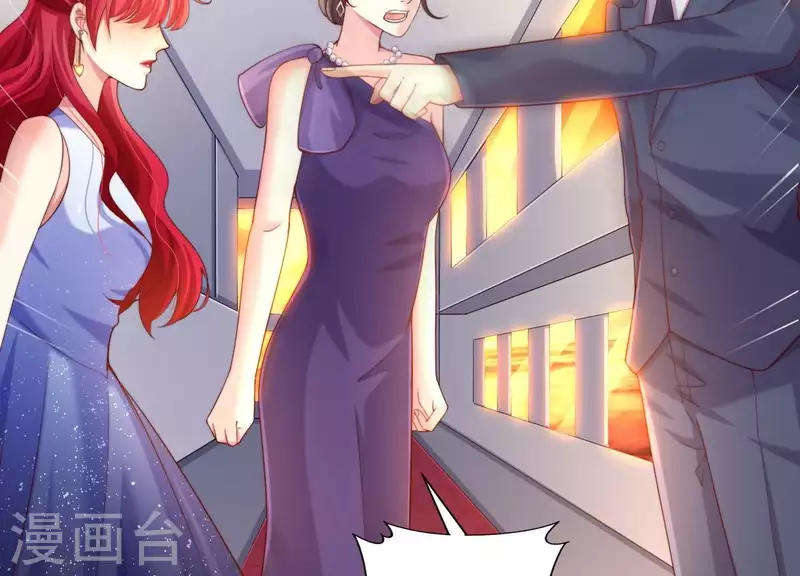 第2季第7话 她只是个孩子(1/2)-第92话