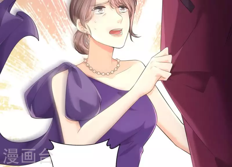 第2季第7话 她只是个孩子(1/2)-第92话