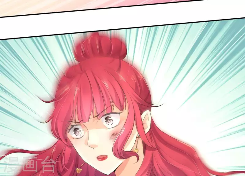 第2季第7话 她只是个孩子(1/2)-第92话