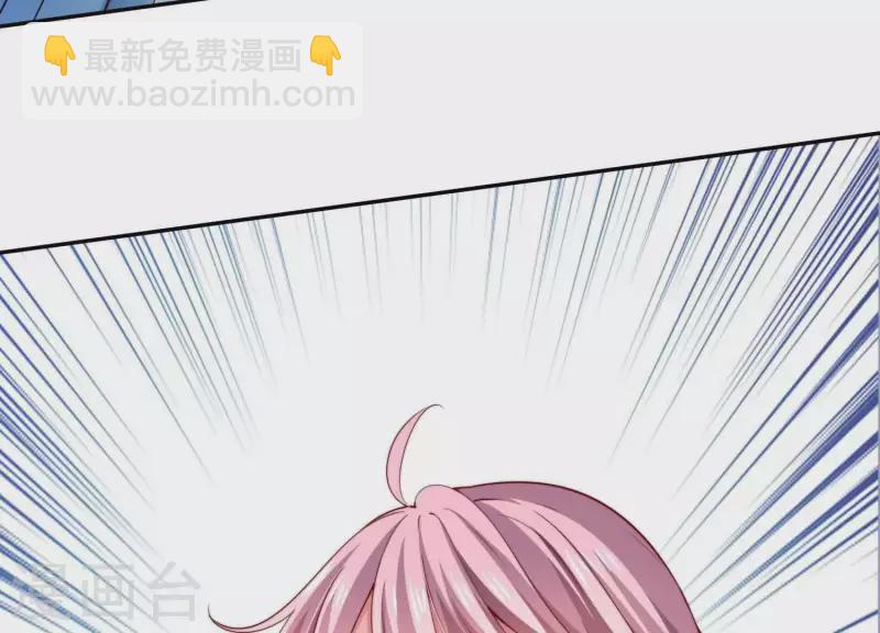 冰山男的心尖寵 - 第2季第9話 我原諒你，因爲……(1/2) - 3