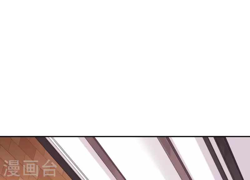 冰山男的心尖寵 - 第2季第9話 我原諒你，因爲……(1/2) - 7