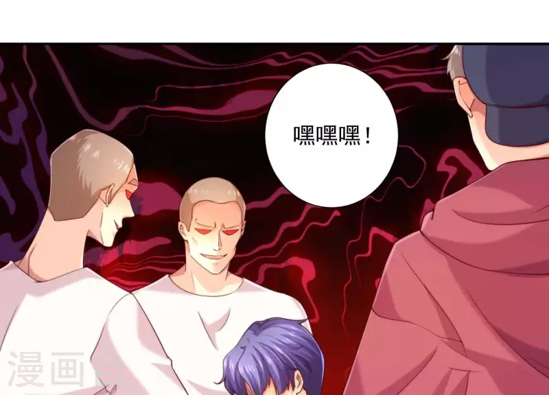 第2季第15话 你在哪里？！(1/2)-第100话