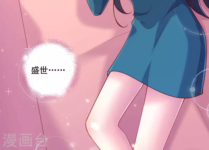 第2季第15话 你在哪里？！(1/2)-第100话