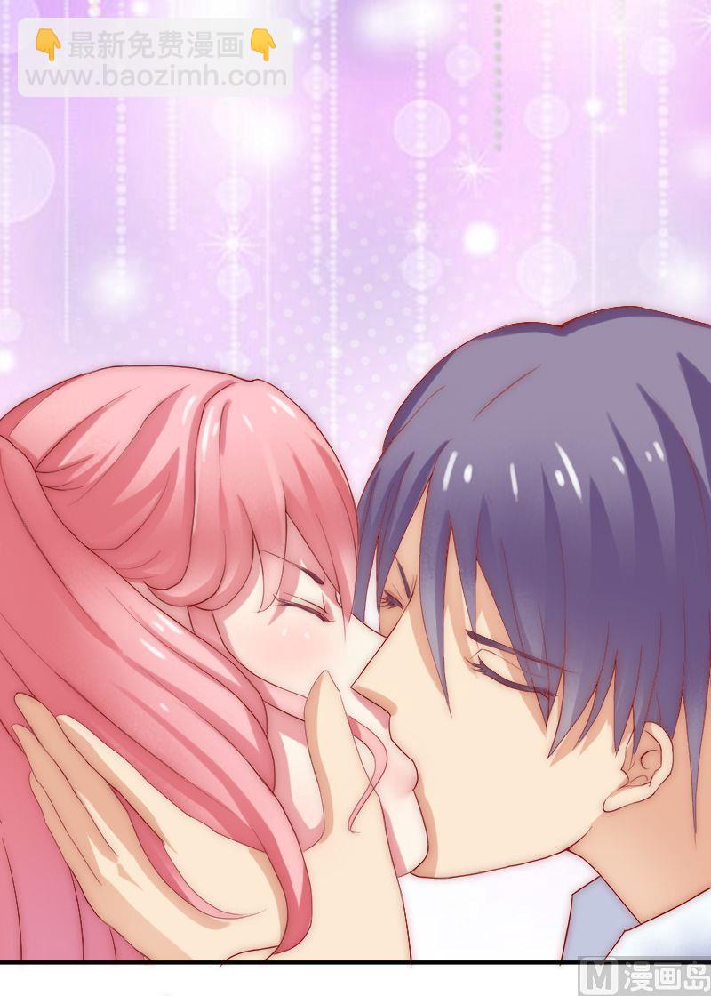 第2话 新婚-第2话