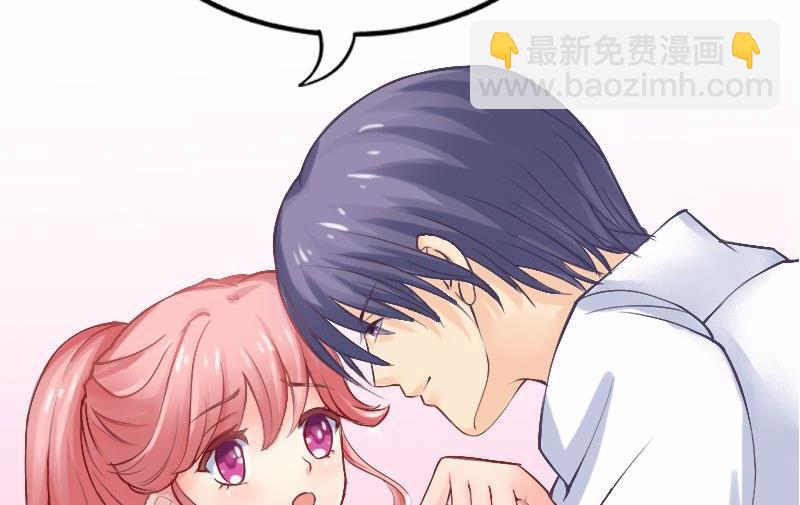 第2话 新婚-第2话