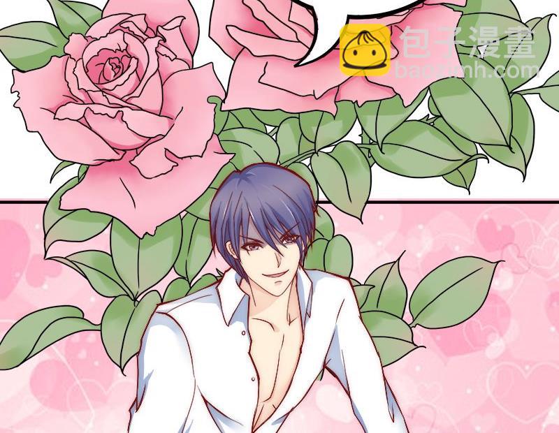 第2话 新婚-第2话