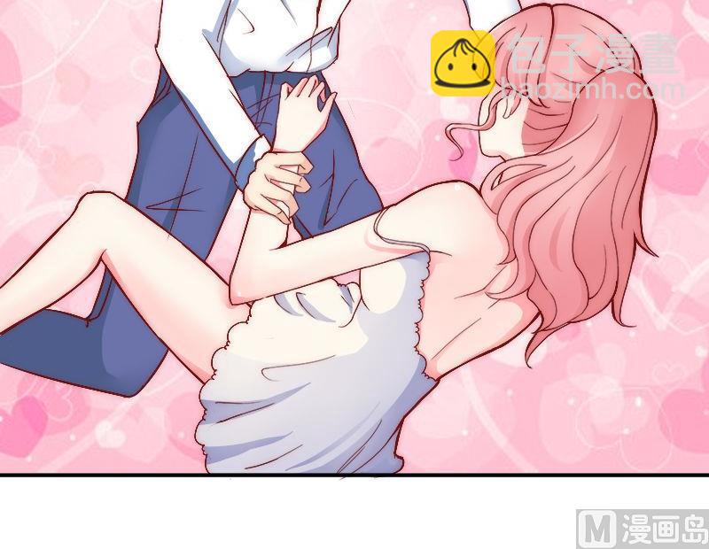 第2话 新婚-第2话