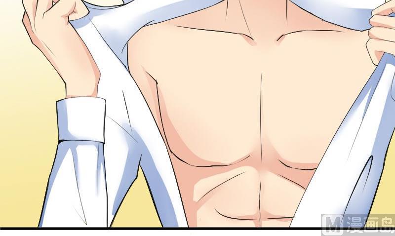 第2话 新婚-第2话