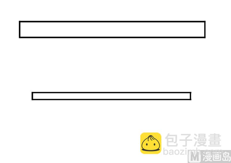 第2话 新婚-第2话