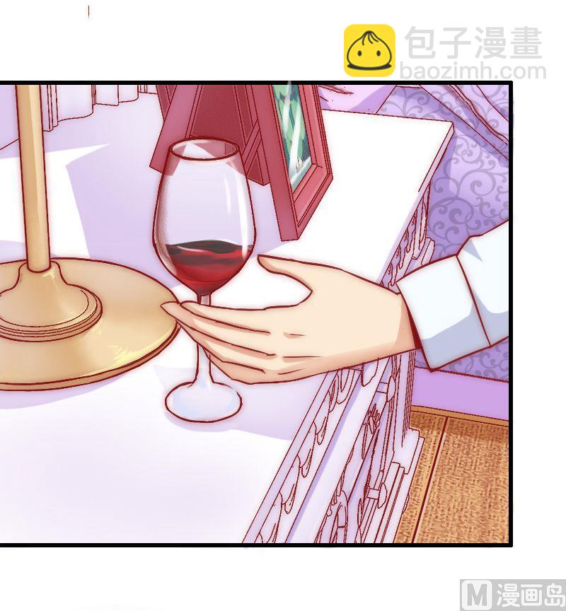 第2话 新婚-第2话