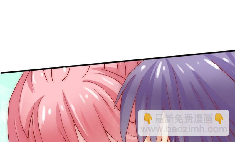 第2话 新婚-第2话