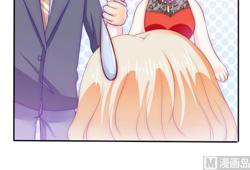 第104话 不想让她和蓝睿斯握手？-第104话