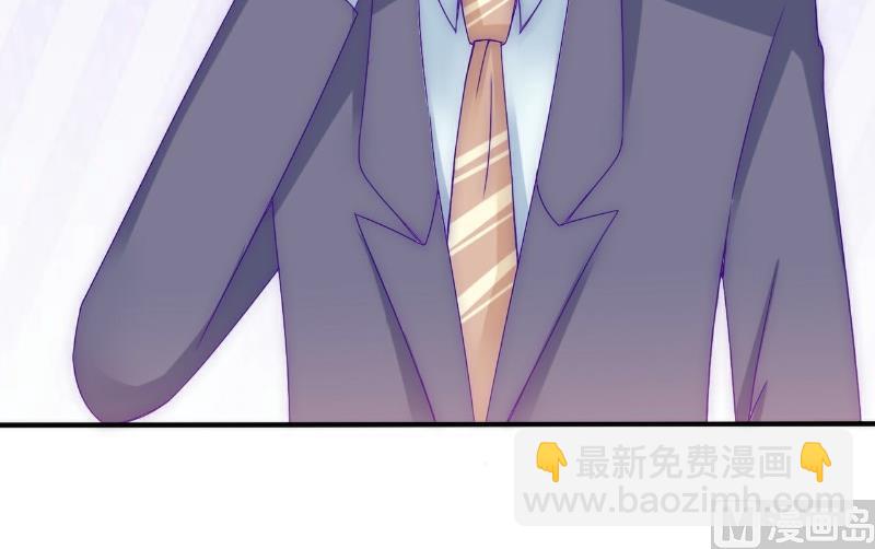 第104话 不想让她和蓝睿斯握手？-第104话