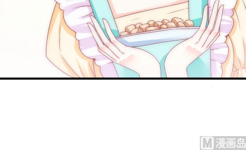 第106话 他很爱他老婆啊！-第106话