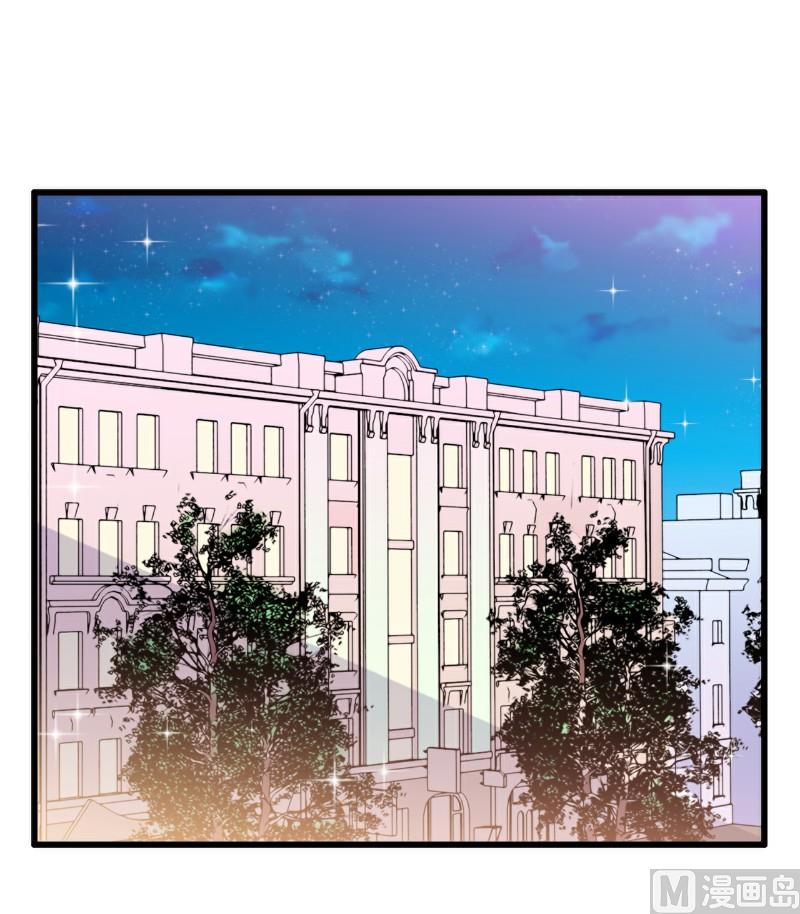 第106话 他很爱他老婆啊！-第106话