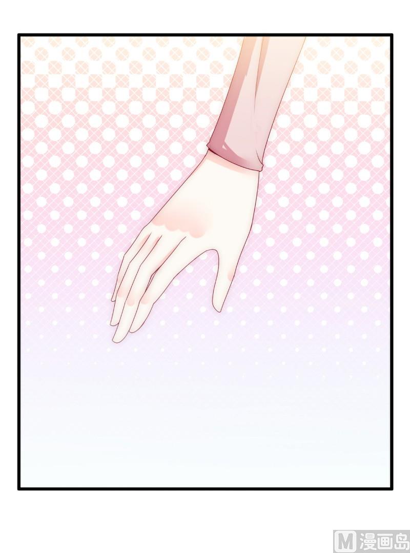 第106话 他很爱他老婆啊！-第106话