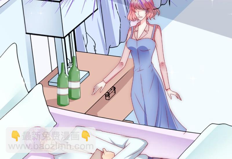 第106话 他很爱他老婆啊！-第106话