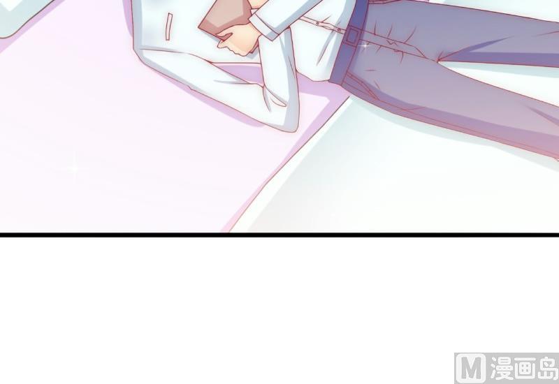 第106话 他很爱他老婆啊！-第106话