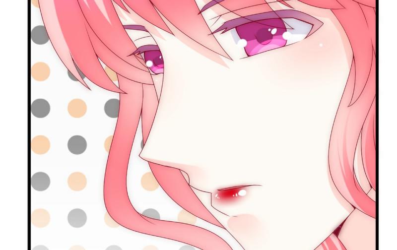 第106话 他很爱他老婆啊！-第106话