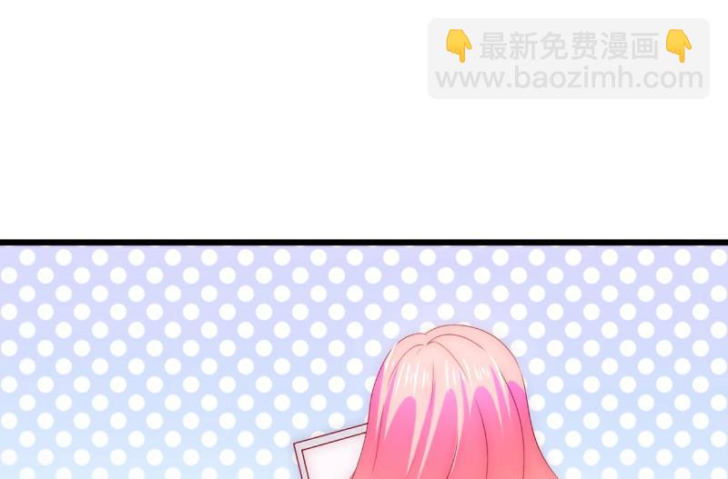 第106话 他很爱他老婆啊！-第106话