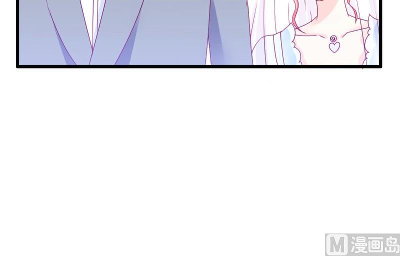 第106话 他很爱他老婆啊！-第106话