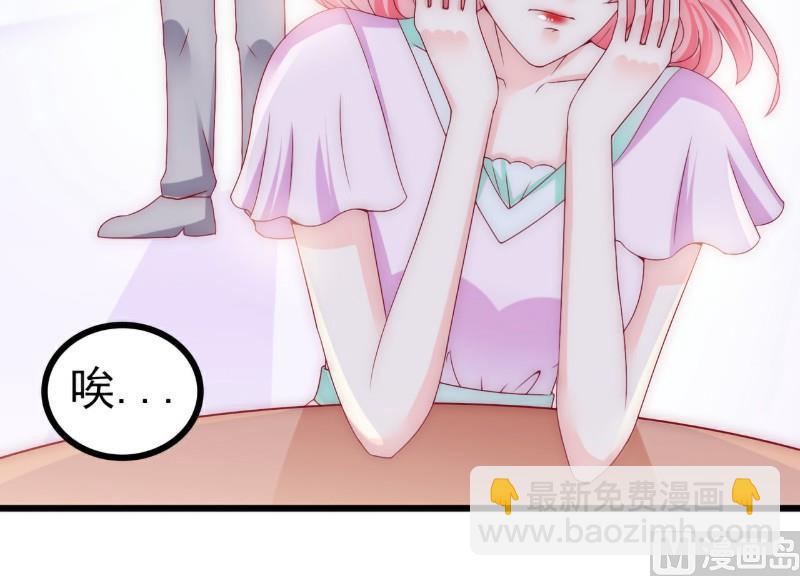 第108话 小豆子会保护妈咪-第108话