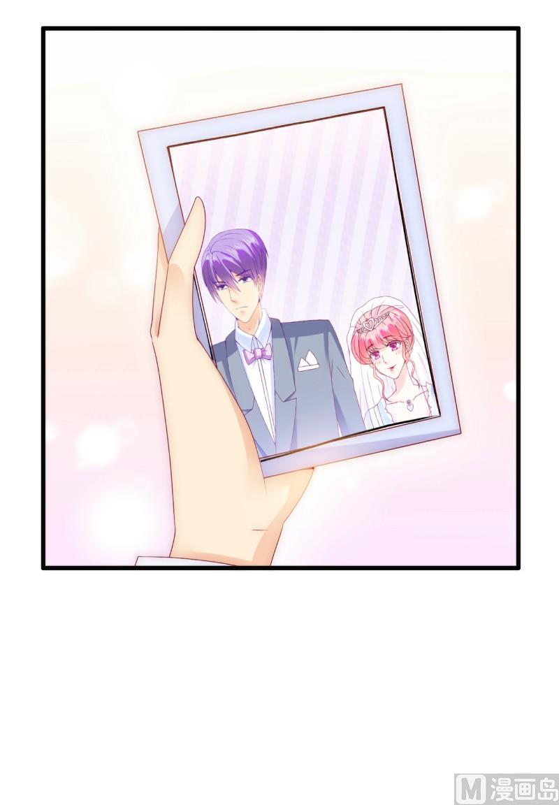 第110话 我为什么要在意他？-第110话