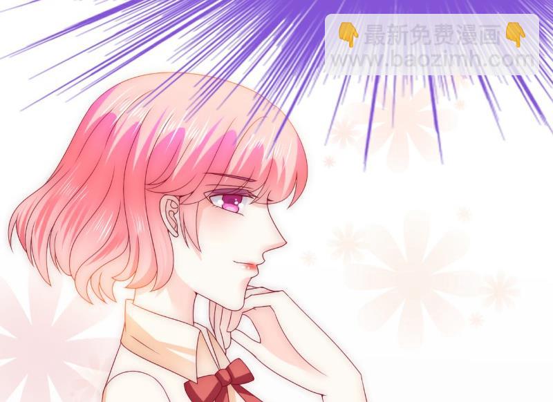 第110话 我为什么要在意他？-第110话