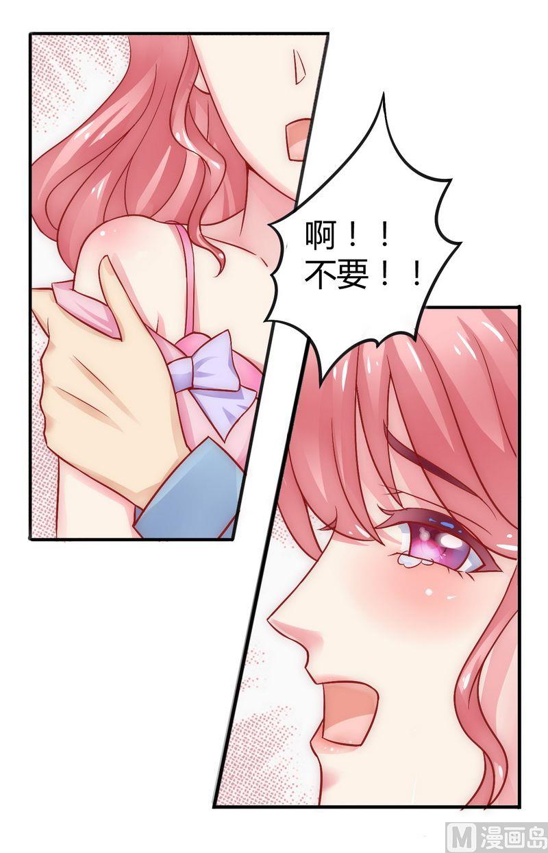 第12话 想学！让我教你-第12话