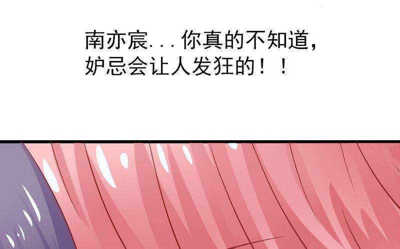 第12话 想学！让我教你-第12话