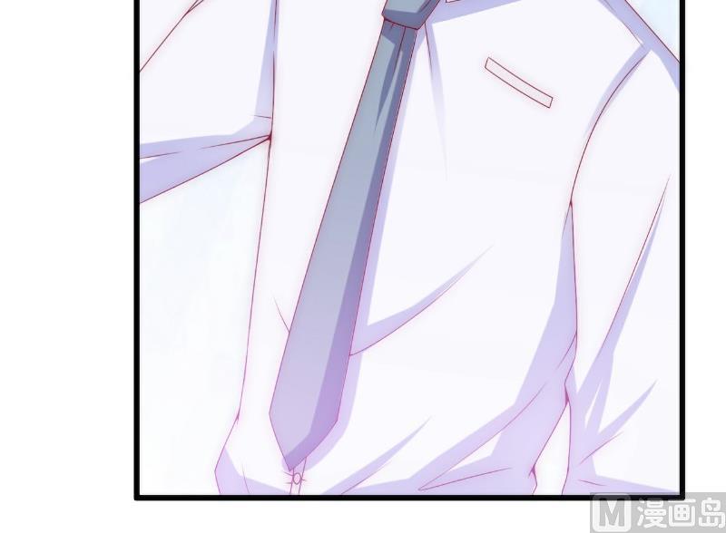 第112话 这个女人做的菜和舒晗一样？！-第112话