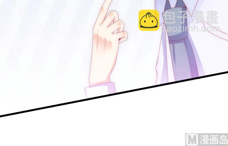 第114话 你不是我爸爸-第114话