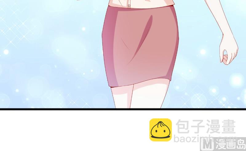 第116话 你就是我的老婆舒晗！-第116话