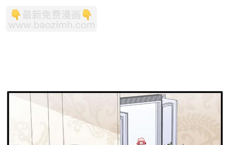 第116话 你就是我的老婆舒晗！-第116话