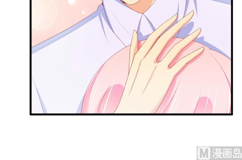 第118话 舒晗又晕了-第118话