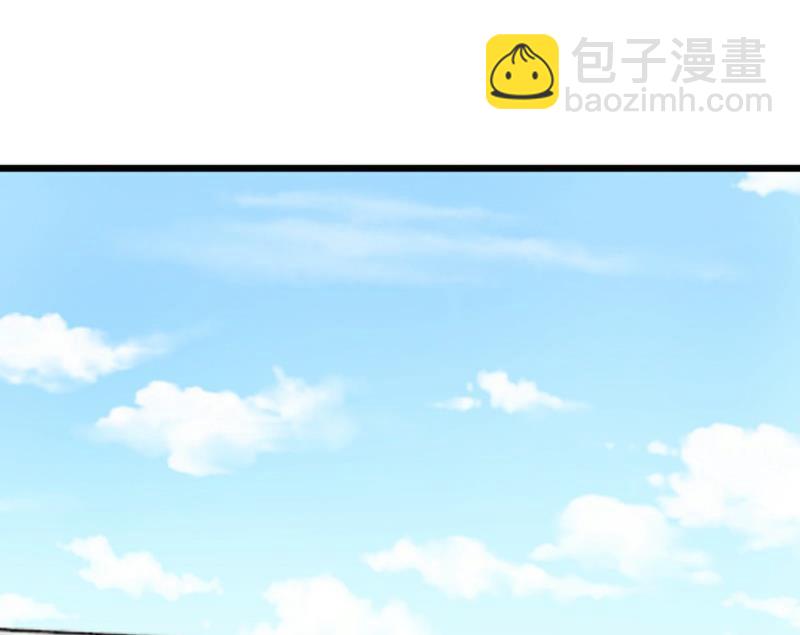 第118话 舒晗又晕了-第118话