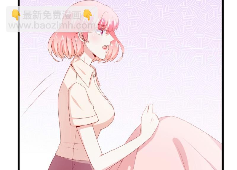 第118话 舒晗又晕了-第118话