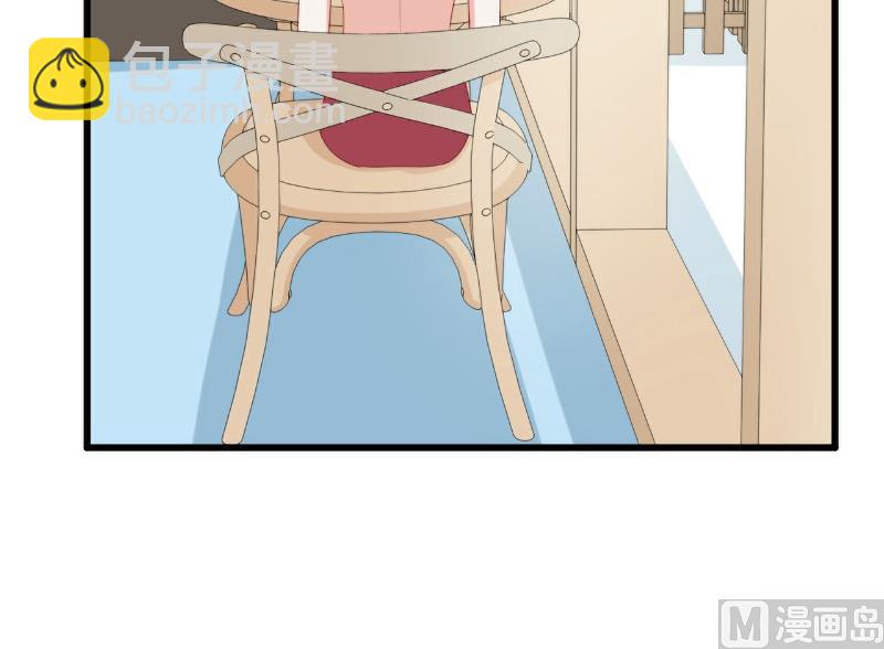 第120话 舒晗到底吃了多少苦-第120话