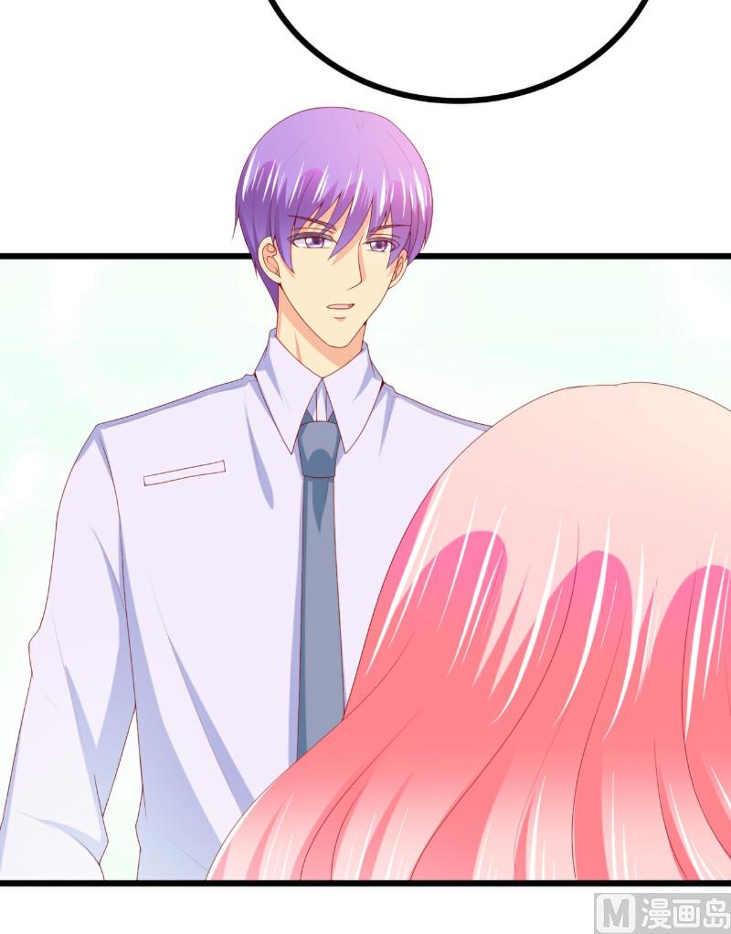 第120话 舒晗到底吃了多少苦-第120话