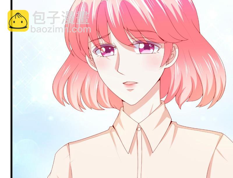 第120话 舒晗到底吃了多少苦-第120话