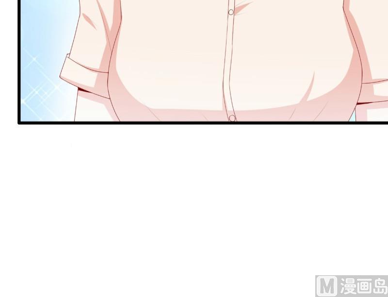 第120话 舒晗到底吃了多少苦-第120话