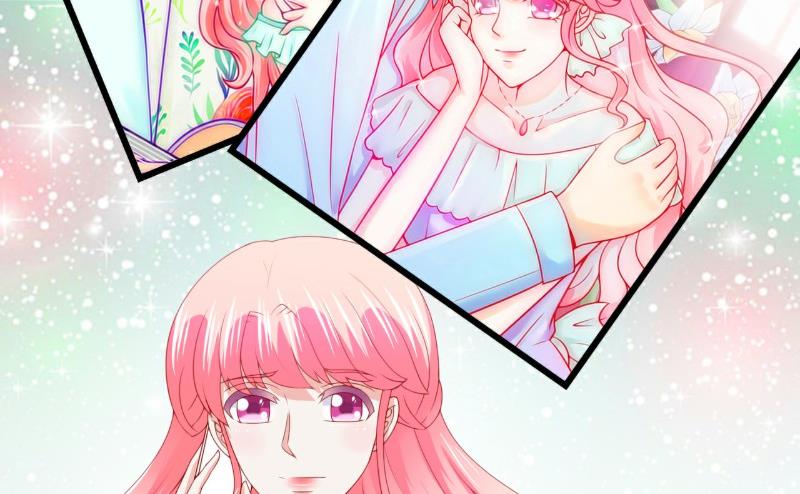 第120话 舒晗到底吃了多少苦-第120话