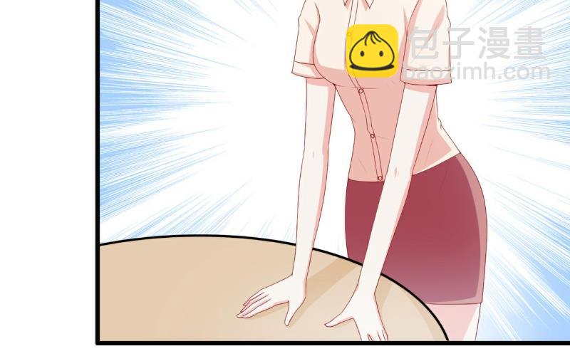 第120话 舒晗到底吃了多少苦-第120话