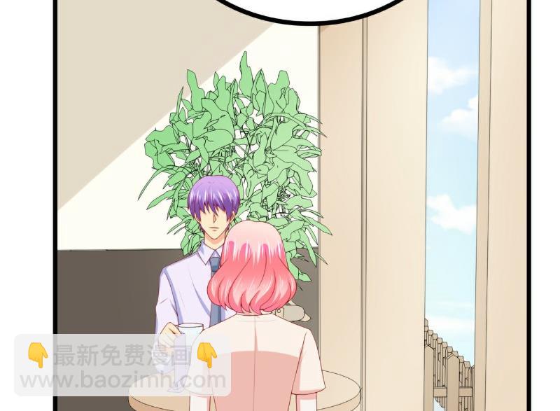 第120话 舒晗到底吃了多少苦-第120话