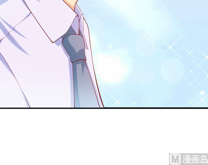 第122话 我会努力追回晗儿的-第122话