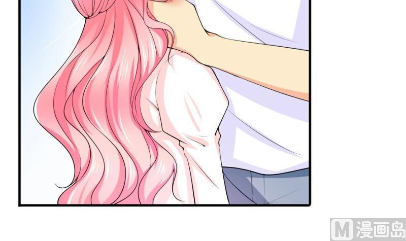 第122话 我会努力追回晗儿的-第122话