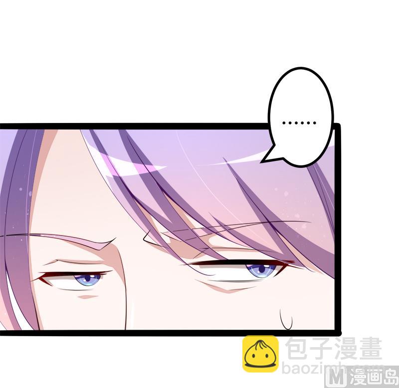 第130话 一切全靠演技(1/2)-第130话