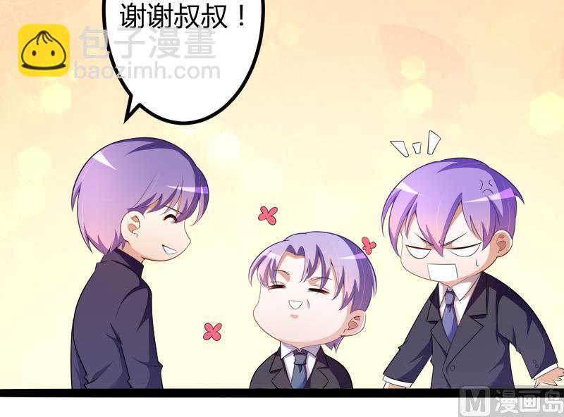 第130话 一切全靠演技(1/2)-第130话