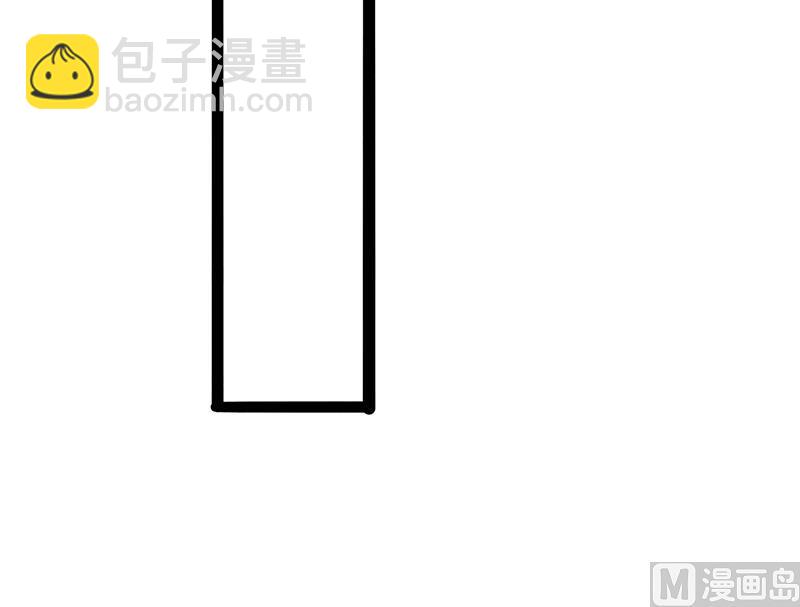 第130话 一切全靠演技(1/2)-第130话