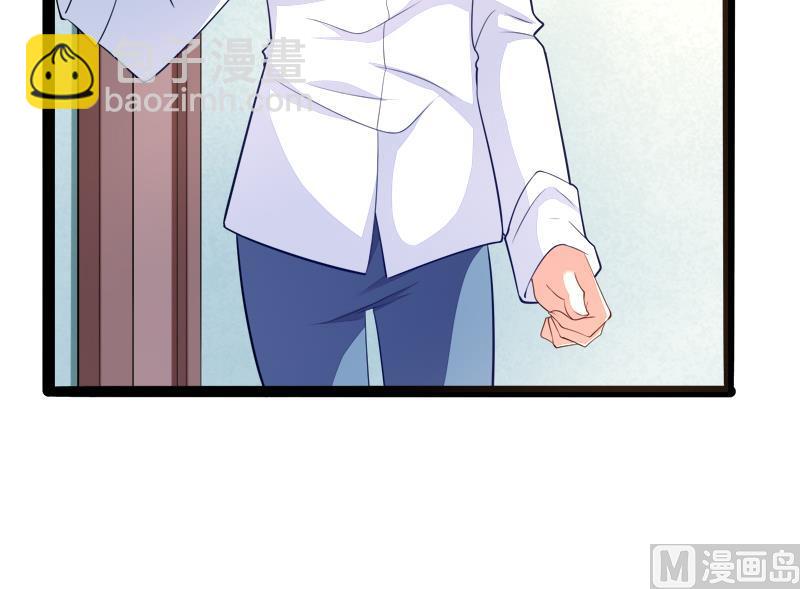 第130话 一切全靠演技(1/2)-第130话